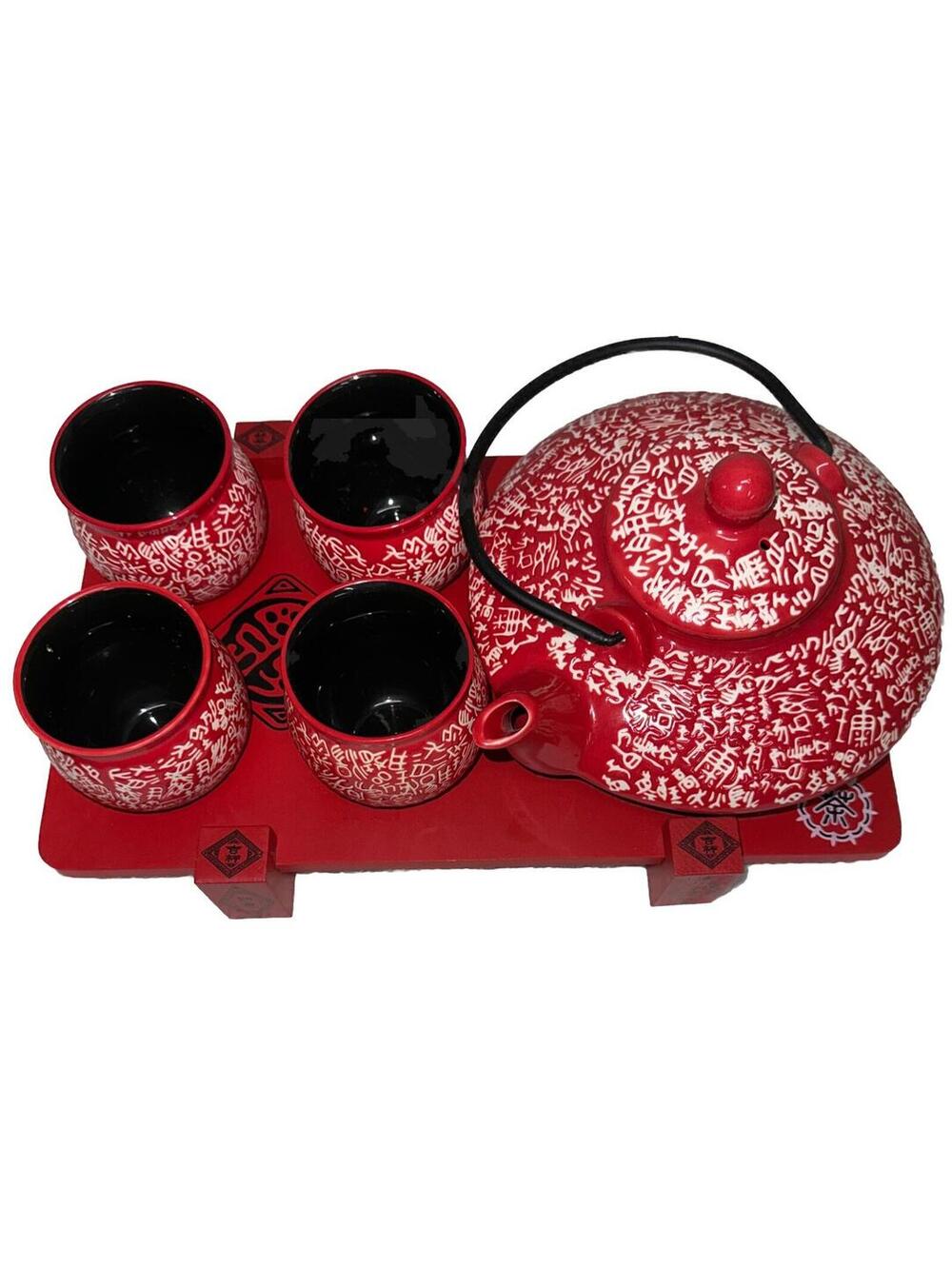 Chinese Tea Set with Symbols Including Pot, Strainer, 4 Cups & Holder Red & Whit